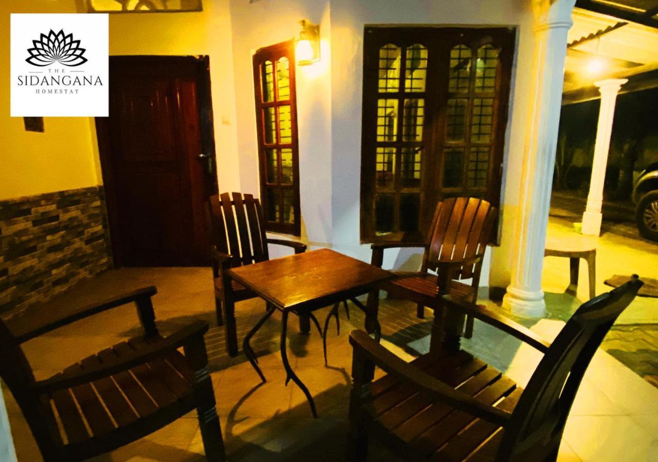 Sidhangana Home Stay Анурадхапура Экстерьер фото